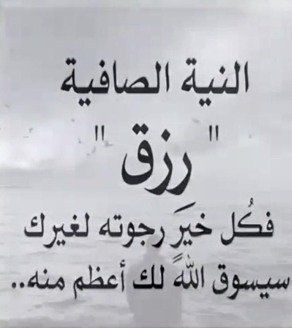 عيد ميلاد
