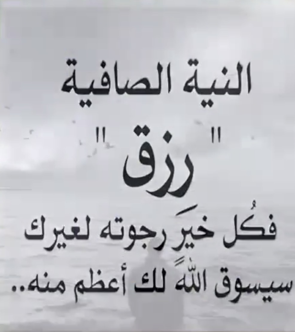 عيد ميلاد